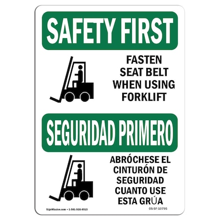 OSHA SAFETY FIRST, 12 Height, Aluminum